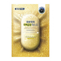 Frienvita White Gold Glow Mask - Маска для сияния с частицами золота витамин с и юдзу 25 г