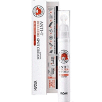 Yadah Anti - T Red Zero Spot Cream - Точечный крем против красных пятен 15 мл