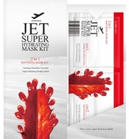 Double Dare Jet - Двухкомпонентный комплекс масок для авиаперелётов "очищение и увлажнение" со смягчающим эффектом