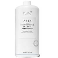 Keune Care Derma Sensitive Shampoo - Шампунь для чувствительной кожи головы 1000 мл