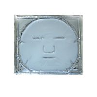 Beauty Style Hydrogel Collagen Mask - Маска с гиалуроновой кислотой для всех типов кожи