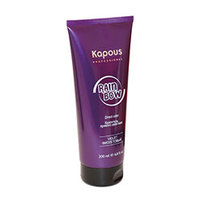 Kapous Professional Rainbow - Краситель прямого действия для волос фиолетовый 200 мл