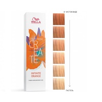 Wella Color Fresh Create - Оттеночная краска бесконечный оранжевый 60 мл