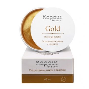 Kapous Face Care Gold Patches - Гидрогелевые патчи с золотом 60 шт