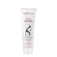 Labiotte Marryeco Nurishing Hand Cream With Artichoke - Крем для рук (артишок) 50 мл
