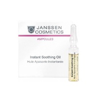 Janssen Cosmetics Instant Soothing Oil - Мгновенно успокаивающее масло  для чувствительной кожи 25 х 2 мл