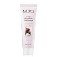 Labiotte Marryeco Antiwrinkle Hand Cream With Geranium - Крем для рук антивозрастной 50 мл