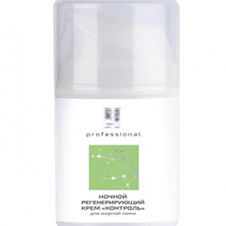  Beauty Style Night Cream - Ночной регенерирующий крем для жирной кожи "контроль" 50 мл