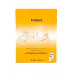 Kapous Face Care Mask With Coenzyme Q 10 - Тканевая маска для лица и шеи восстанавливающая с коэнзимом Q10 38 г