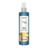 Ollin Perfect Hair Leave-in Cream Spray - Несмываемый крем-спрей 15 в 1 250 мл