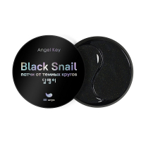 Angel Key Anti-dark Circles Hydrogel Patches With Black Snail Extract - Патчи от темных кругов на основе муцина черной улитки 80 шт