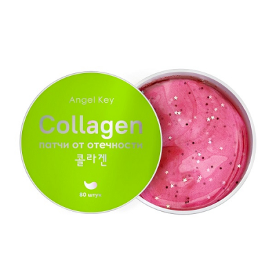 Angel Key Anti-age Cooling Hydrogel Patches With Collagen For Puffiness - Патчи от отечности на основе коллагена 80 шт
