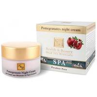 Health & Beauty Pomegranates Night Cream - Крем для лица на основе граната ночной 50 мл