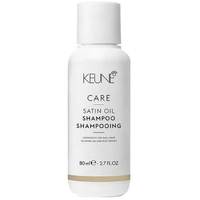 Keune Care Satin Oil Shampoo - Шампунь "шелковый уход" 80 мл