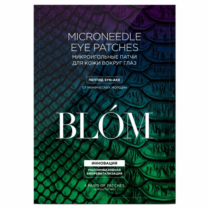 BLOM Microneedle Eye Patches Syn-Ake - Микроигольные патчи с пептидом от мимических морщин 4 пары