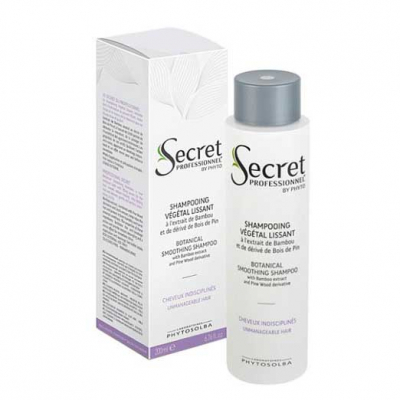 Kydra Secret Professionnel Shampooing Vegetal Lissant - Шампунь для всех типов волос с экстрактом мякоти бамбука 200 мл