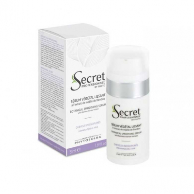 Kydra Secret Professionnel Serum Vegetal Lissant - Полирующая сыворотка-уход с экстрактом мякоти бамбука для любого типа волос 50 мл
