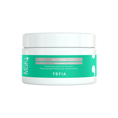Tefia Mycare Volume Thickening Mask - Уплотняющая маска для тонких волос 250 мл