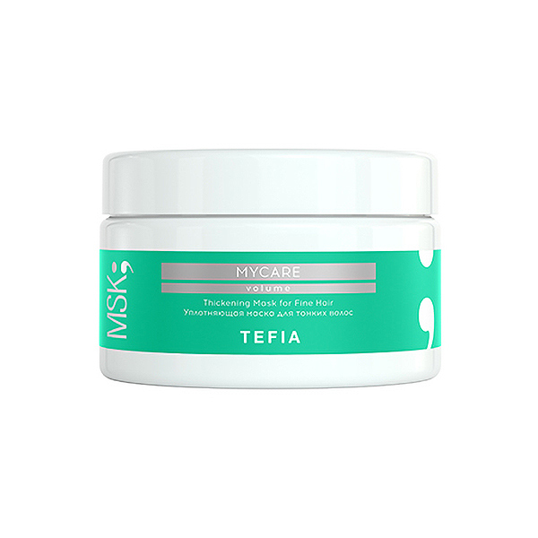 Tefia Mycare Volume Thickening Mask - Уплотняющая маска для тонких волос 250 мл