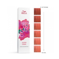 Wella Color Fresh Create - Оттеночная краска гипер коралл 60 мл