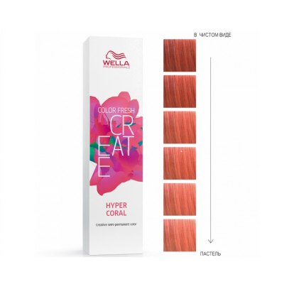 Wella Color Fresh Create - Оттеночная краска гипер коралл 60 мл