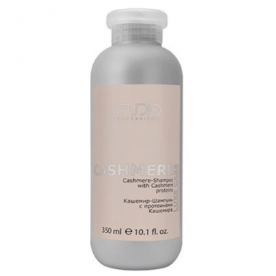 Kapous Studio Professional Luxe Care Cashmere Shampoo - Кашемир-шампунь с протеинами кашемира 350 мл