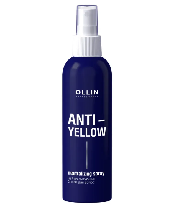 Ollin Anti-Yellow - Спрей нейтрализующий для осветленных волос 150 мл