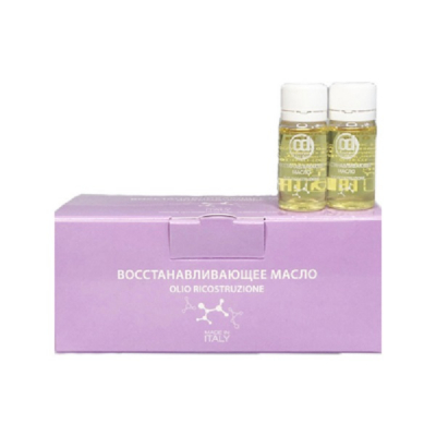 Constant Delight Ricostruzione Olio Ristrutturante - Восстанавливающее масло 10 х 10 мл
