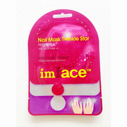 Imface Nail Mask Twinkle Star - Маска для ногтей 3 мл