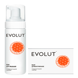 Evolut Kit 3 - Набор чистое лицо