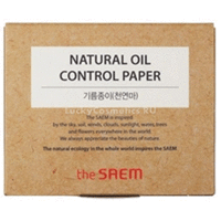The Saem Natural Oil Control Paper - Салфетки матирующие 