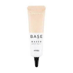 A'pieu Base Maker SPF37/PA++ Light Beige - База под макияж светло-бежевая 20 г