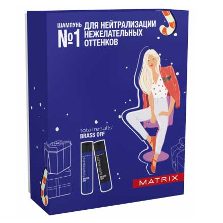 Matrix Total Results Color Obsessed Brass Off - Новогодний набор для нейтрализации нежелательных оттенков (шампунь 300 мл + кондиционер 300 мл)