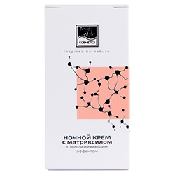  Beauty Style Night Cream With Matrixrom With Anti-Aging Effect - Ночной крем с матриксилом с омолаживающим эффектом 50 мл