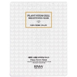 Milatte Rnw Plant Stem Cell Brightening Mask - Маска для лица осветляющая антивозрастная 27 мл