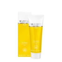 Janssen Cosmetics Sun Secrets Sun Shield SPF 50 - Эмульсия для лица и тела с максимальной защитой 75 мл