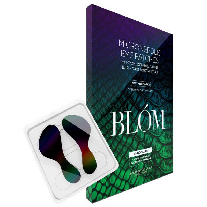 BLOM Microneedle Eye Patches Syn-Ake - Микроигольные патчи с пептидом от мимических морщин 1 пара