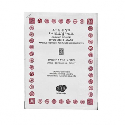 Whamisa Organic Flowers Hydrogel Mask - Маска для лица гидрогелевая на основе цветочных ферментов 33 мл