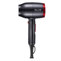 Ollin Professional OL-7120 - Профессиональный фен для волос