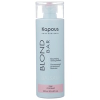Kapous Blond Bar Nourishing Toning Balsam - Питательный оттеночный бальзам для оттенков блонд серии (розовый) 200 мл