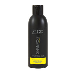 Kapous Studio Professional Antiyellow Shampoo - Шампунь для волос анти-желтый 200 мл