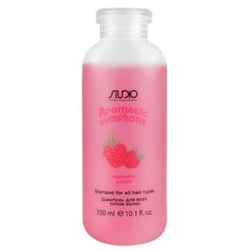 Kapous Studio Professional Aromatic Symphony Shampoo - Шампунь для всех типов волос «малина» 350 мл
