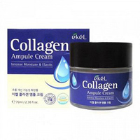 Ekel Collagen Ampoule Cream - Крем ампульный для лица с коллагеном 70 мл