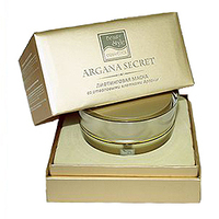 Beauty Style Argana Secret - Лифтинговая маска со стволовыми клетками Арганы 50 мл