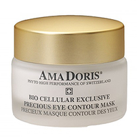 AmaDoris Phyto Caviar Cellular Mask - Клеточная высокоэффективная маска «Фитоикра» 50 мл