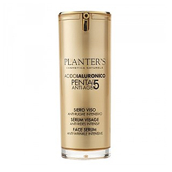 Planter's Penta 5 Face Serum - Сыворотка для лица антивозрастная интенсивная с гиалуроновой кислотой 15 мл