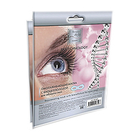 Beauty Style Biotechnology Rejuvenating Mask- Маска с биоцеллюлозой против морщин в области глаз