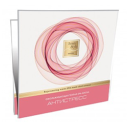 Beauty Style Rejuvenating Warm SPA Mask ''Anti-Stress'' - Теплая SPA маска "Антистресс"