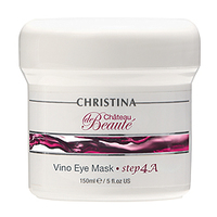 Christina Chateau De Beaute Vino Eye Mask - шаг 4a: Маска для кожи вокруг глаз на основе экстрактов винограда 150 мл