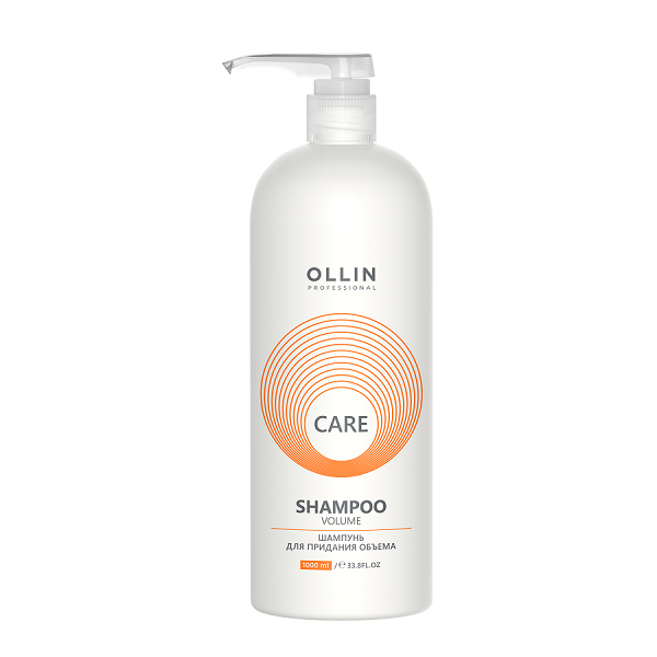 Ollin Care Volume Shampoo - Шампунь для придания объема 1000 мл